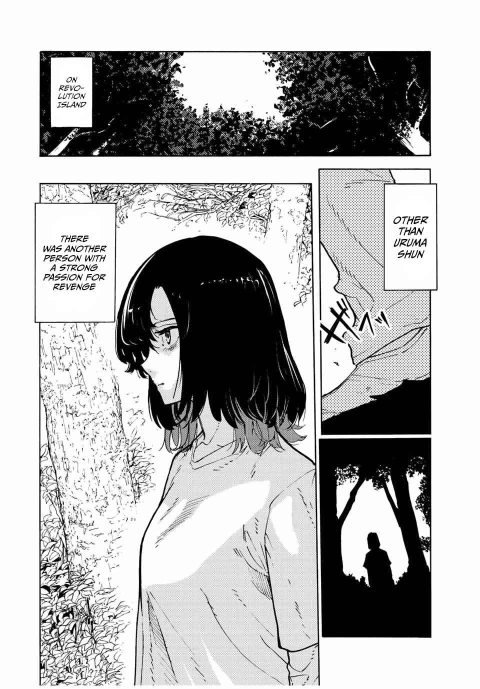 Juujika no Rokunin Chapter 121 2